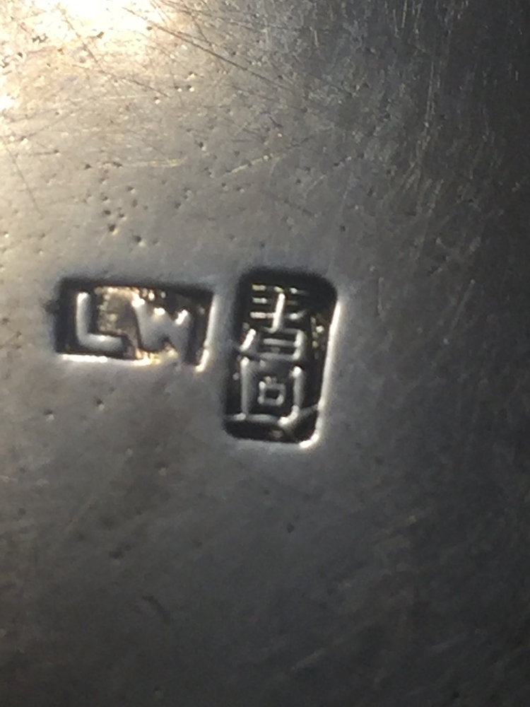 Help Identifying Chinese Ashtray Hallmarks What Is It Silver