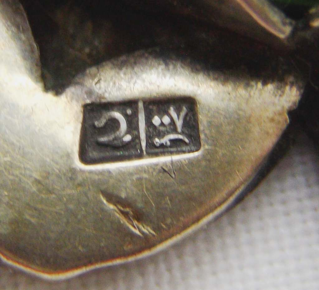 Arabic silver marks - Silver Collector Forums