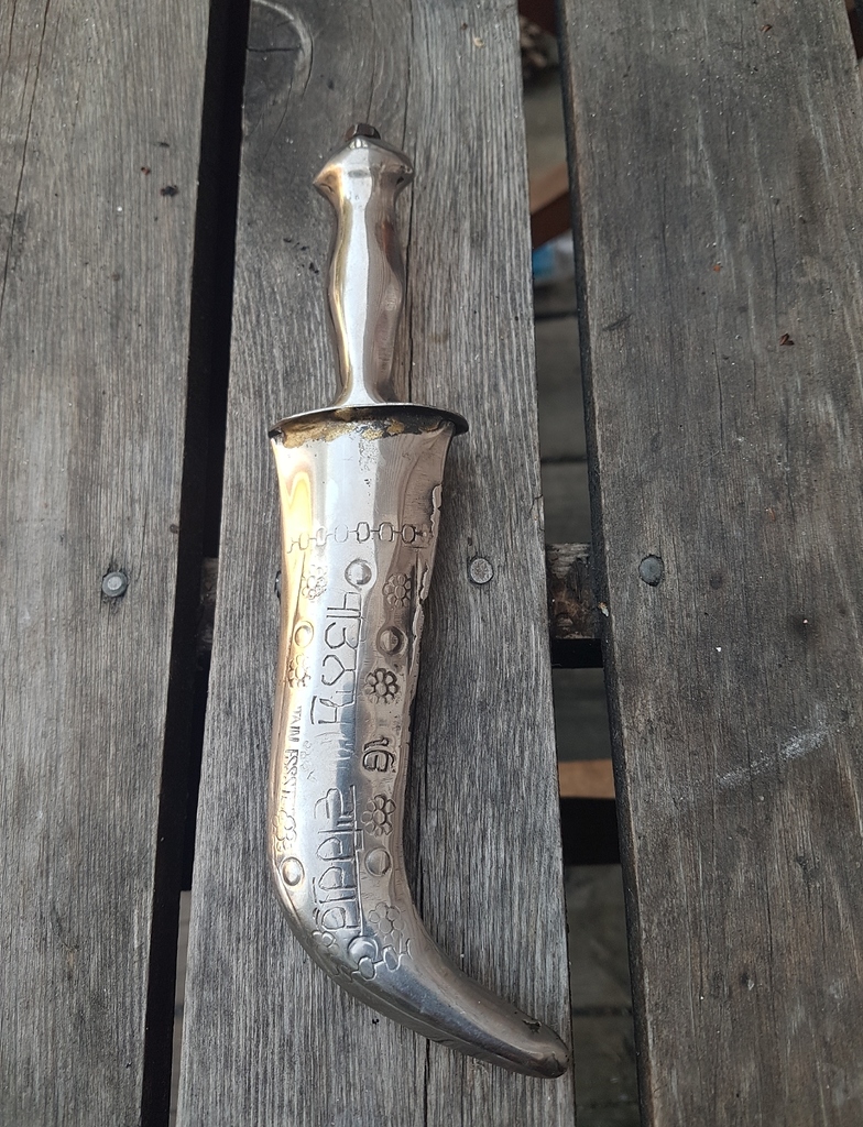 Middle East Dagger? - Silver Collector Forums